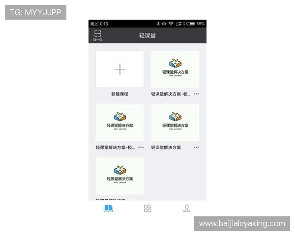 AG视讯下载app官方最新版，安全稳定的游戏体验尽在掌握