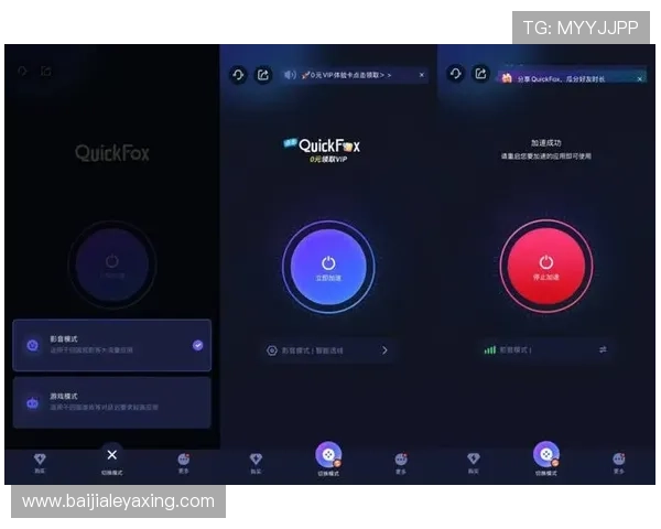 AG视讯澳会员登录入口安全可靠，轻松畅享高品质线上娱乐体验