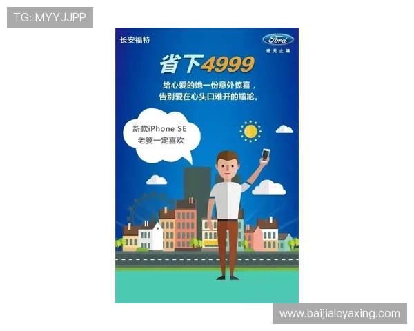 AG视讯中心最新玩法介绍与技巧分享助你轻松赢取大奖 AG视讯中心最新玩法介绍与技巧分享助你轻松赢取大奖