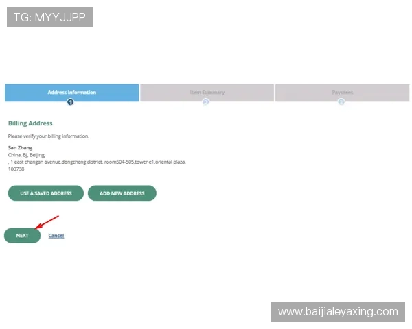 PA视讯官网首页详细指南,帮助新手快速了解平台注册、登录及玩法技巧 PA视讯官网首页详细指南,帮助新手快速了解平台注册、登录及玩法技巧