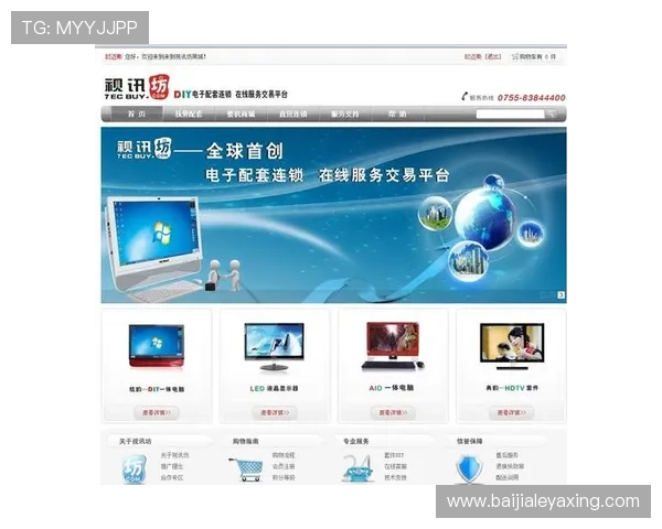 ag视讯唯一官网官方授权，保障您的资金安全与个人信息隐私，放心畅玩每一场比赛