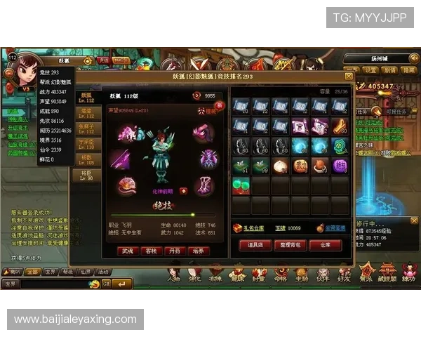 全面解析AG亚讯下载的安全性与稳定性,保障玩家游戏体验与账号安全 全面解析AG亚讯下载的安全性与稳定性,保障玩家游戏体验与账号安全