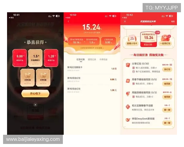 AG视讯平娱乐平台最新优惠活动,助你轻松赢取丰厚奖金和奖励福利 AG视讯平娱乐平台最新优惠活动,助你轻松赢取丰厚奖金和奖励福利