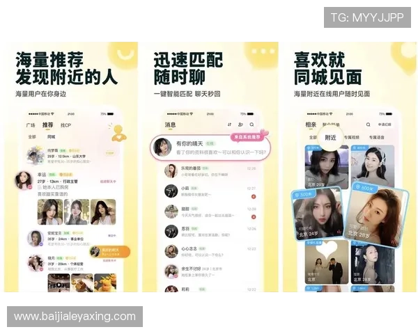 365真人平台最新上线多款热门真人娱乐游戏，满足不同玩家的多样化需求