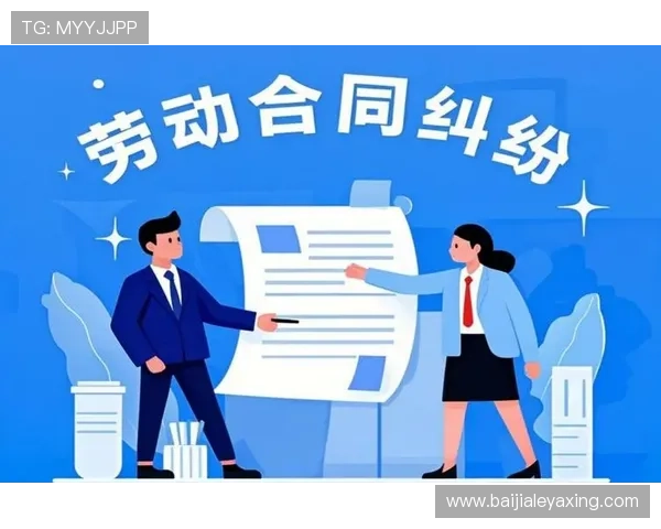 全面解析dg视讯的定义和相关行业背景,帮助用户避免误区 全面解析dg视讯的定义和相关行业背景,帮助用户避免误区