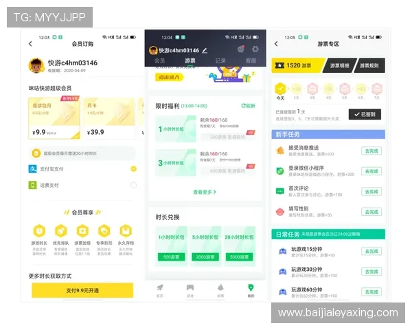 优质靠谱的ag视讯网站平台有哪些值得信赖的游戏体验推荐