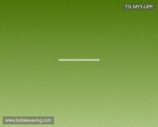 多宝真人视讯最新优惠活动与福利礼包领取指南助你轻松享受更多福利 多宝真人视讯最新优惠活动与福利礼包领取指南助你轻松享受更多福利