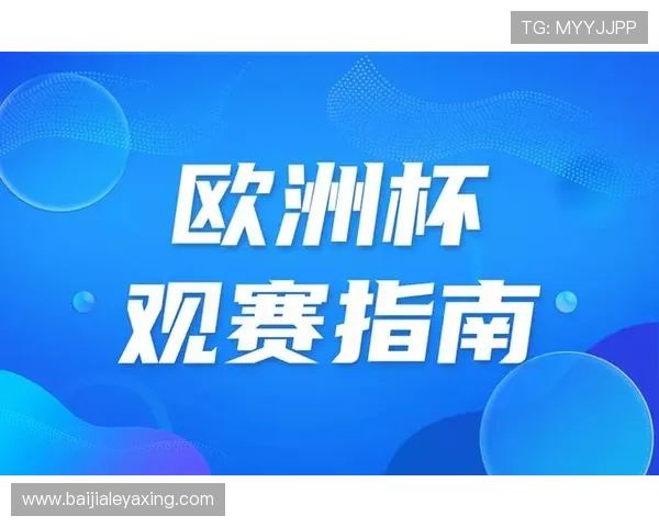 如何利用PA视讯中心提升游戏竞技水平与观赛体验,成为游戏高手的必备指南 如何利用PA视讯中心提升游戏竞技水平与观赛体验,成为游戏高手的必备指南
