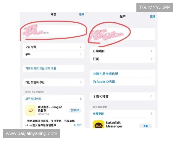 如何在苹果设备上快速下载安装凯发手机登录ios版,完整操作流程解析 如何在苹果设备上快速下载安装凯发手机登录ios版,完整操作流程解析