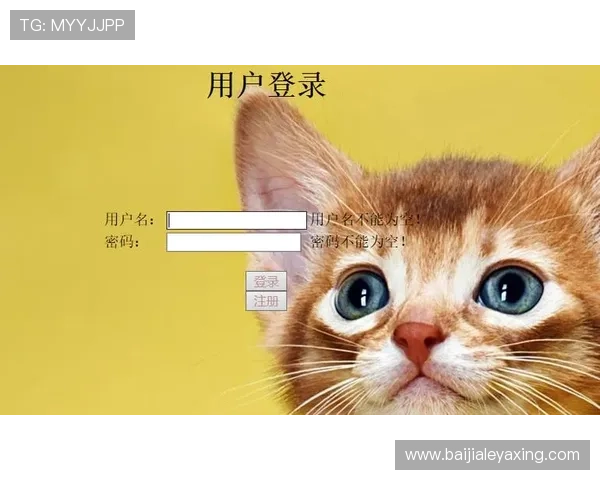 开云体育在线登录在线登录账号密码忘记找回流程详细步骤说明