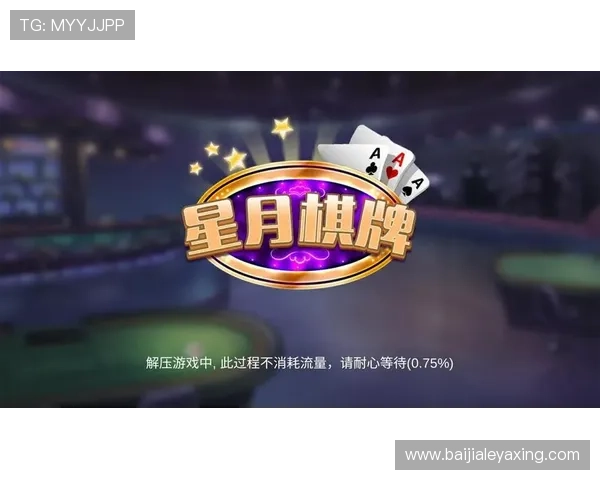 爱游戏线上网址下载官方入口,提供丰富游戏资源和快速下载服务 爱游戏线上网址下载官方入口,提供丰富游戏资源和快速下载服务