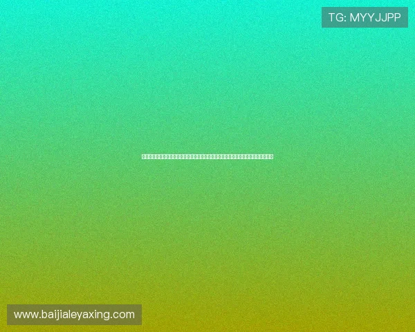 开云九游娱乐百家乐官网新手指南详细介绍,帮助新玩家快速上手掌握游戏技巧与规则 开云九游娱乐百家乐官网新手指南详细介绍,帮助新玩家快速上手掌握游戏技巧与规则