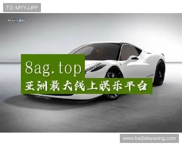 官方授权AG真人手机版下载渠道,确保安全稳定的真人娱乐体验 官方授权AG真人手机版下载渠道,确保安全稳定的真人娱乐体验