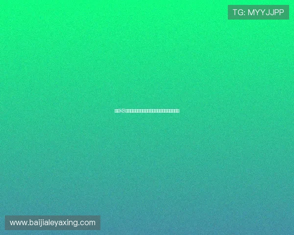 选择K8博彩平台的五大理由以及如何避免常见的投注陷阱