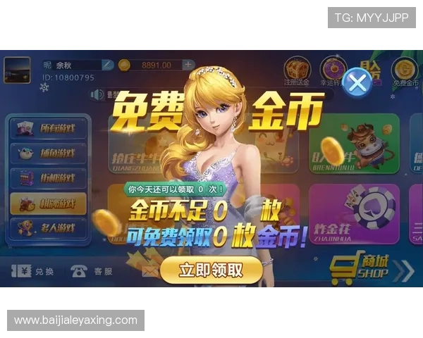 开云真人哪里下最全下载指南,帮助玩家轻松注册体验高品质真人娱乐 开云真人哪里下最全下载指南,帮助玩家轻松注册体验高品质真人娱乐