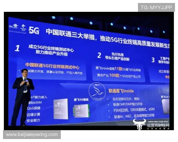 探索GD视讯游戏平台的未来发展趋势与创新功能,保持领先体验 探索GD视讯游戏平台的未来发展趋势与创新功能,保持领先体验