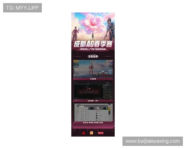 最新2024年AG电子游戏排行榜全新盘点,最受玩家喜爱的热门游戏推荐 最新2024年AG电子游戏排行榜全新盘点,最受玩家喜爱的热门游戏推荐