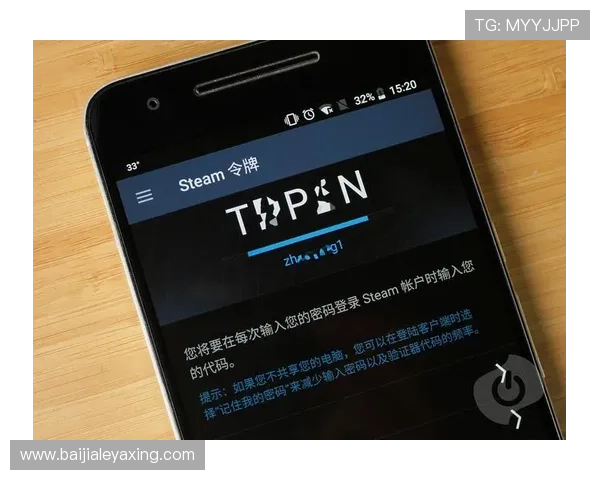 注册AG真人版会员后如何进行身份验证确保账号安全