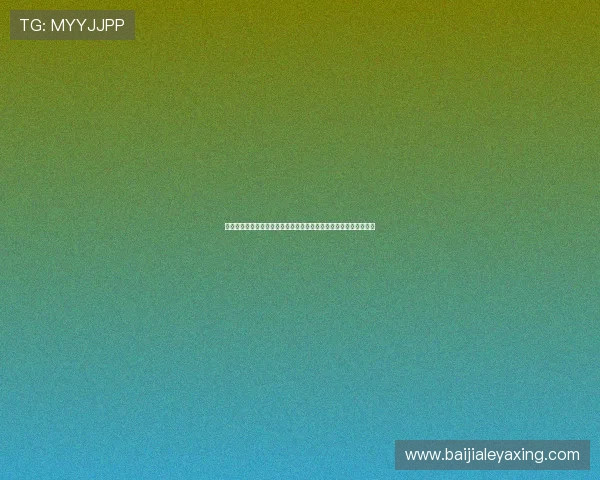 深入解析百家乐技巧分享:专家推荐的赢钱秘籍与常见误区规避方法 深入解析百家乐技巧分享:专家推荐的赢钱秘籍与常见误区规避方法