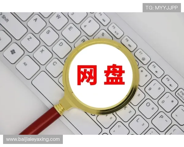 百家乐庄闲和规则全攻略，助你理解游戏机制实现稳健盈利