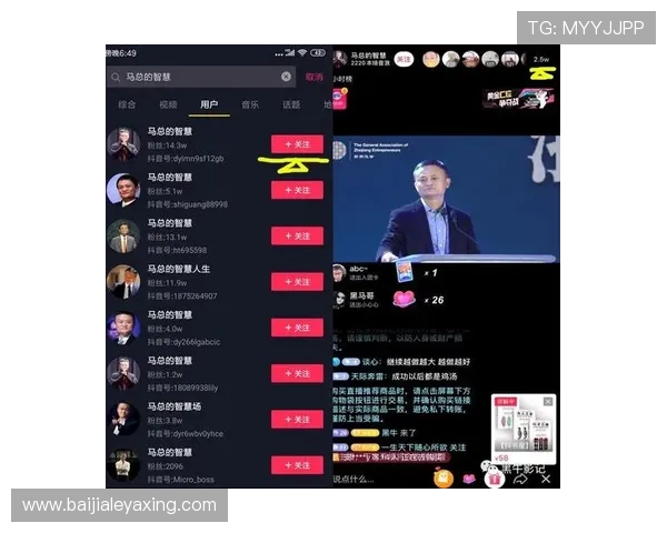 真人在线开户的详细步骤指南让你轻松开启游戏新体验