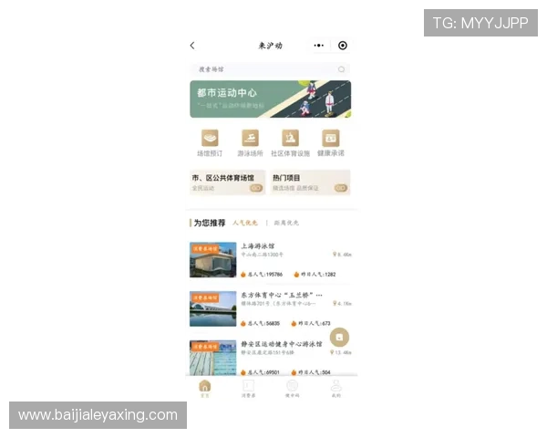 AC米兰百家乐官网用户评价与真实体验分享，帮助新手快速上手