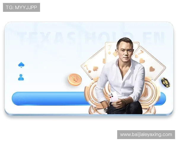 便捷下载真人国际app下载引领娱乐新潮流优质真人互动体验自由畅玩无限精彩