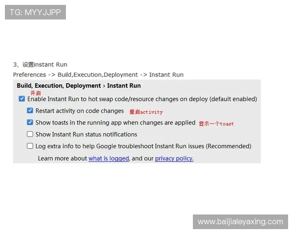 下载安装ag真人国际厅app的详细步骤及常见问题解决方法 下载安装ag真人国际厅app的详细步骤及常见问题解决方法