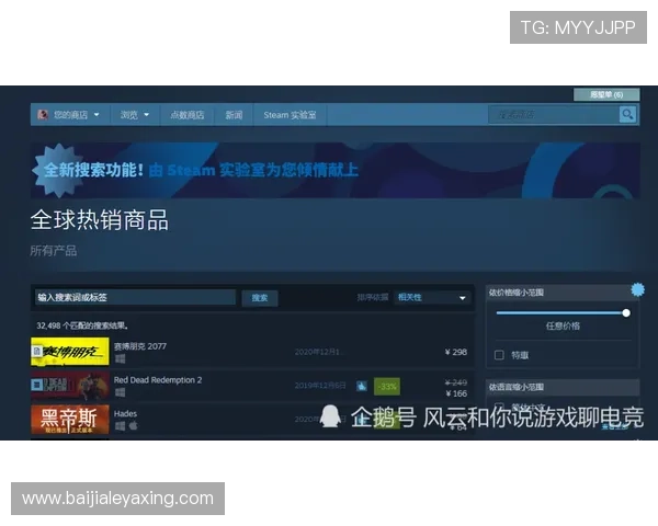 2026年最新AG视讯厅首页导航指南，帮助玩家快速找到优质游戏平台