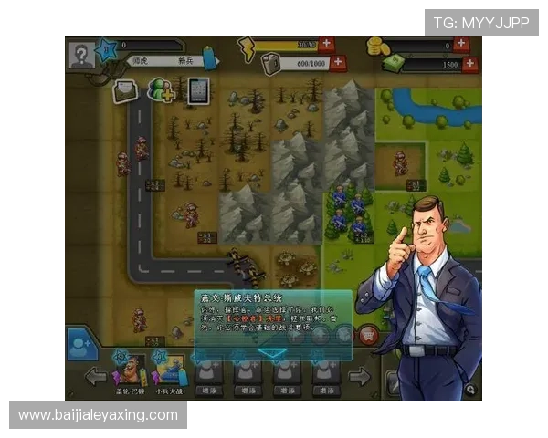 国际真人游戏安装教程：新手也能快速上手全面攻略