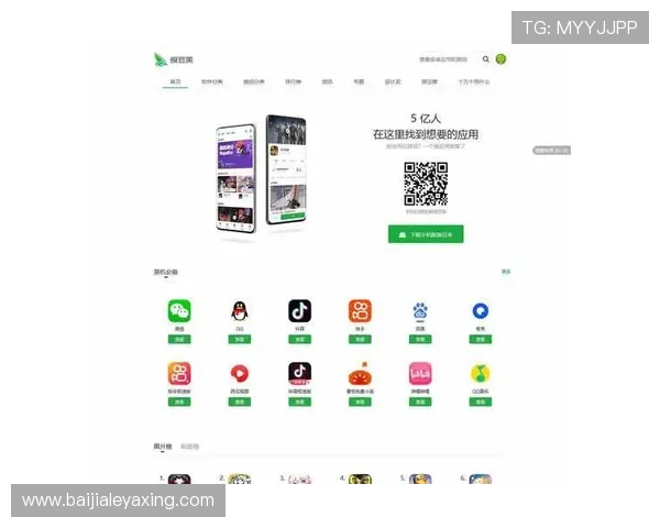 如何安全高效地进行视讯app下载安装,确保个人信息安全与软件稳定运行