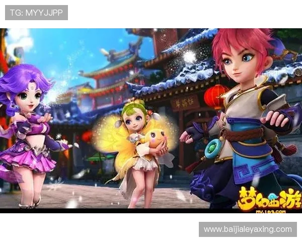 MG真人娱乐体验分享真实玩家的游戏体验与赢取大奖的实战心得