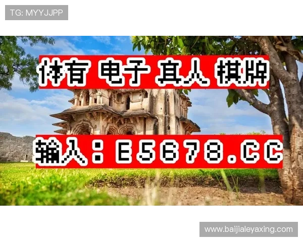 快速注册bbin真人app的技巧及常见问题解答全攻略