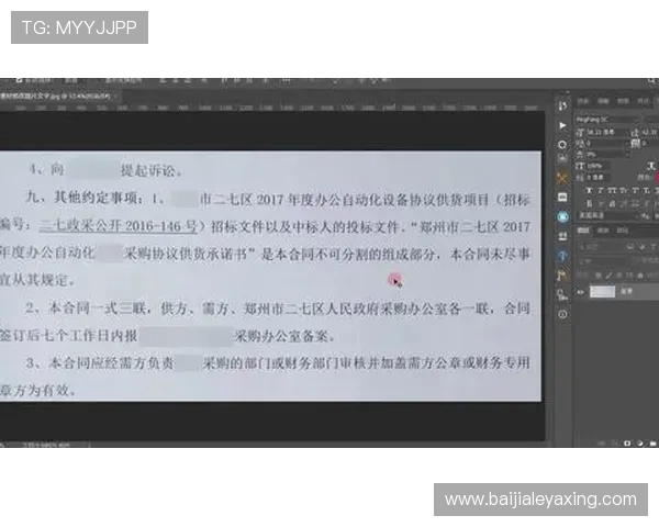 新手必看AG真人龙虎入门指南,快速掌握游戏基本操作与技巧 新手必看AG真人龙虎入门指南,快速掌握游戏基本操作与技巧