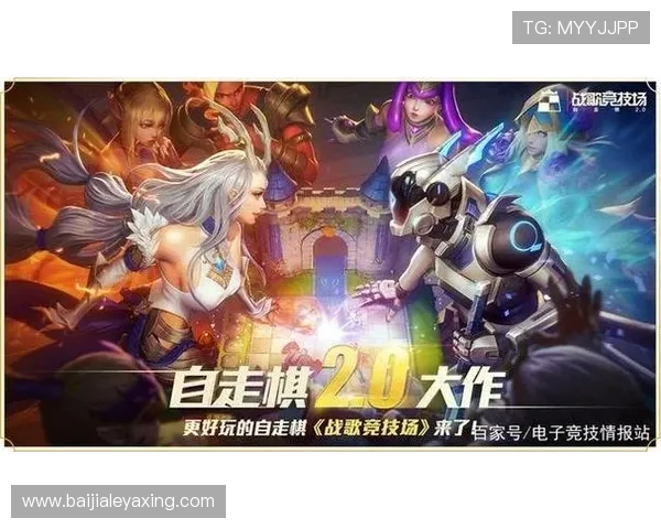 最新最热的视讯游戏官网攻略资讯,帮你轻松提升游戏等级和技巧 最新最热的视讯游戏官网攻略资讯,帮你轻松提升游戏等级和技巧