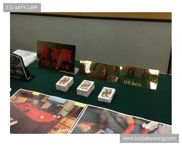 百家乐怎么玩心得：掌握这些技巧让你轻松赢取更多筹码