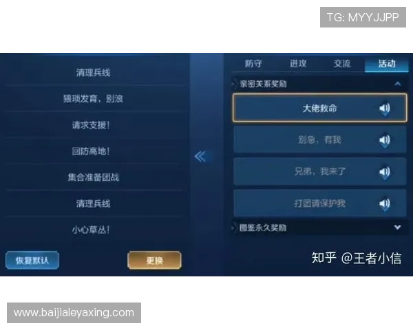 皇冠真人在线平台为玩家提供便捷的充值提款服务