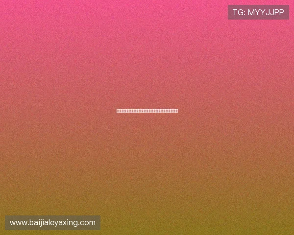 如何在经典百家乐中提升自己的赢钱概率实用技巧全攻略