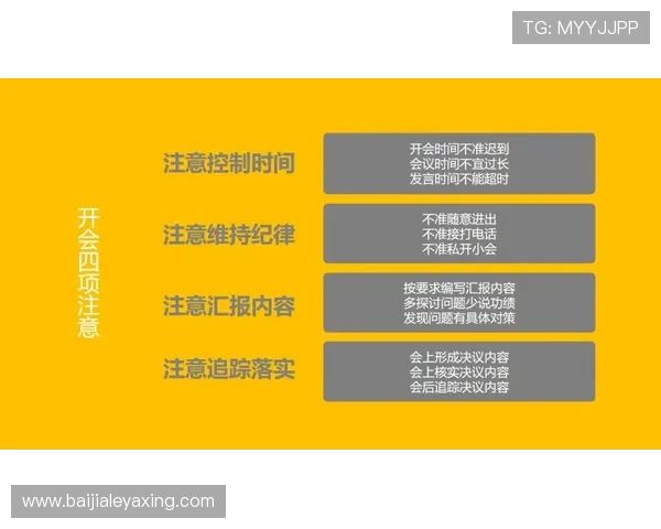 掌握百家乐的技巧：新手必学的稳赢方法与实战经验分享