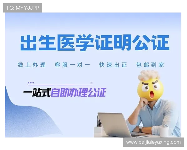 选择真人视讯旗舰网站的五大理由，提升您的线上博彩体验与安全保障