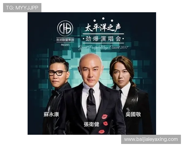 马来西亚云顶云星剧场演出预订最新优惠活动，抢先了解享受更多专属折扣优惠