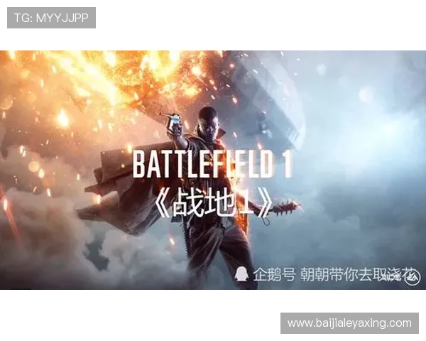 AG真人厅游戏有哪些创新元素和特色玩法让玩家体验前所未有的刺激感受