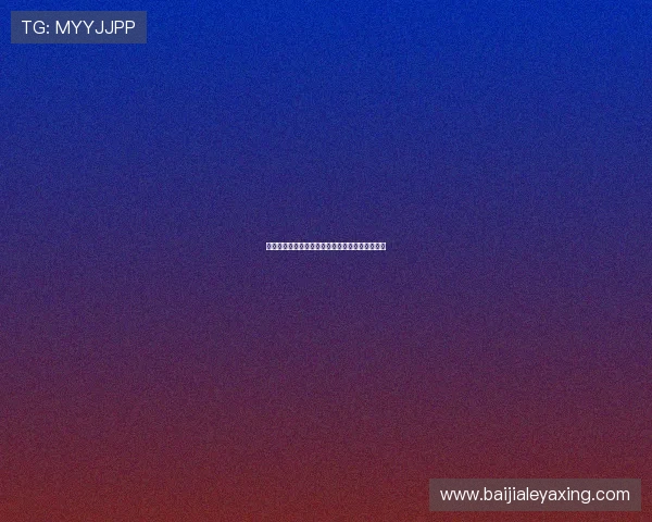 百家乐游戏技巧与策略全面解析帮助玩家提升胜率