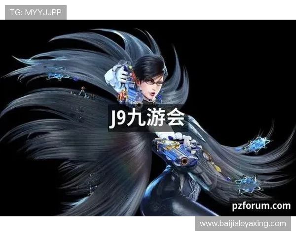 J9九游会真人第一品牌官网为玩家提供多样化的真人游戏玩法和专业的技术保障