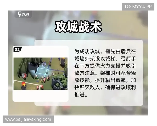百家了稳赢打法3庄3闲实战技巧详解帮助玩家制定科学的游戏策略