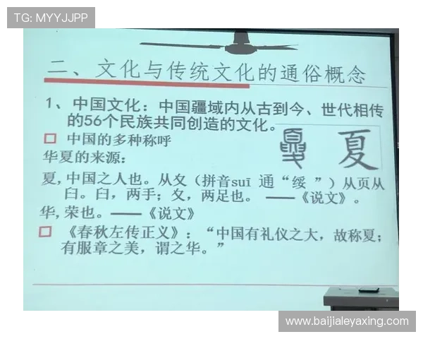 真人百家官网真人百家游戏新手入门指南，快速掌握游戏规则与技巧