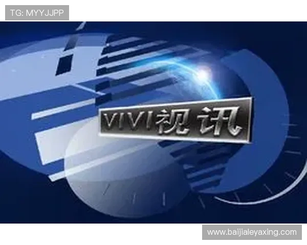 真人视讯线上官网多样化的游戏选择满足不同玩家的娱乐需求与偏好