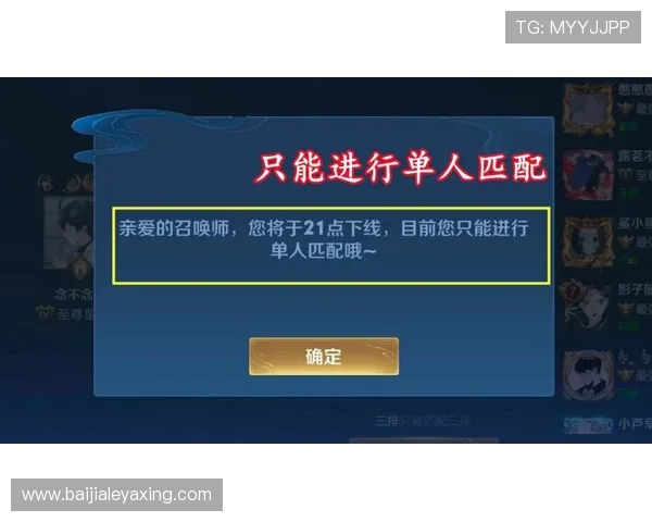 米兰百家乐官网的优惠策略与积分奖励机制提升玩家游戏体验