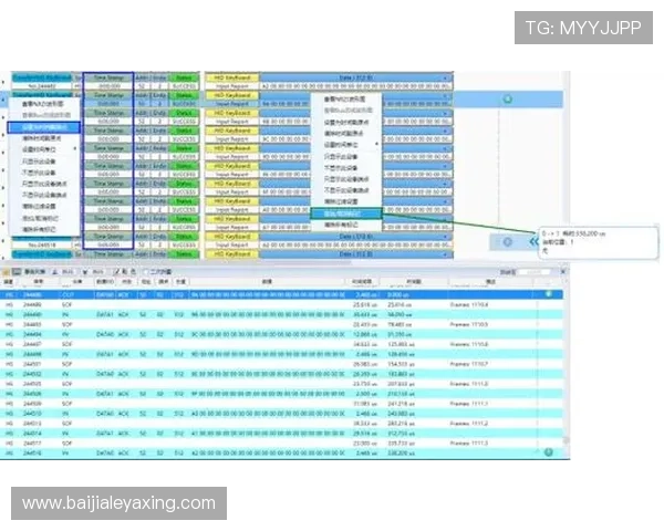 ob视讯平台常见问题及故障排查方法，帮助用户快速解决问题