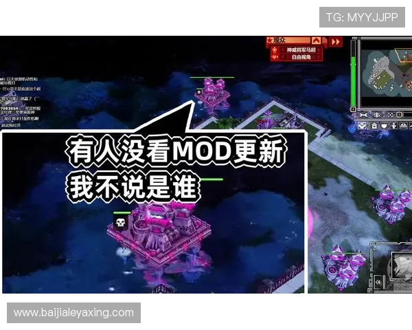 视讯平台游戏网：深入了解不同类型游戏的直播特色与观众偏好